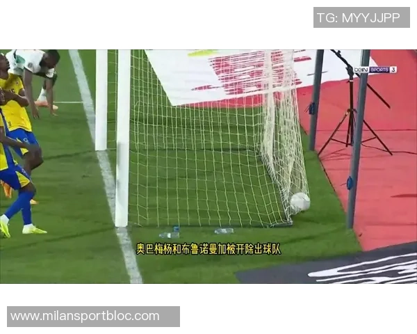 加蓬国家队全败出局政府宣布解散并暂停活动奥巴梅扬被开除